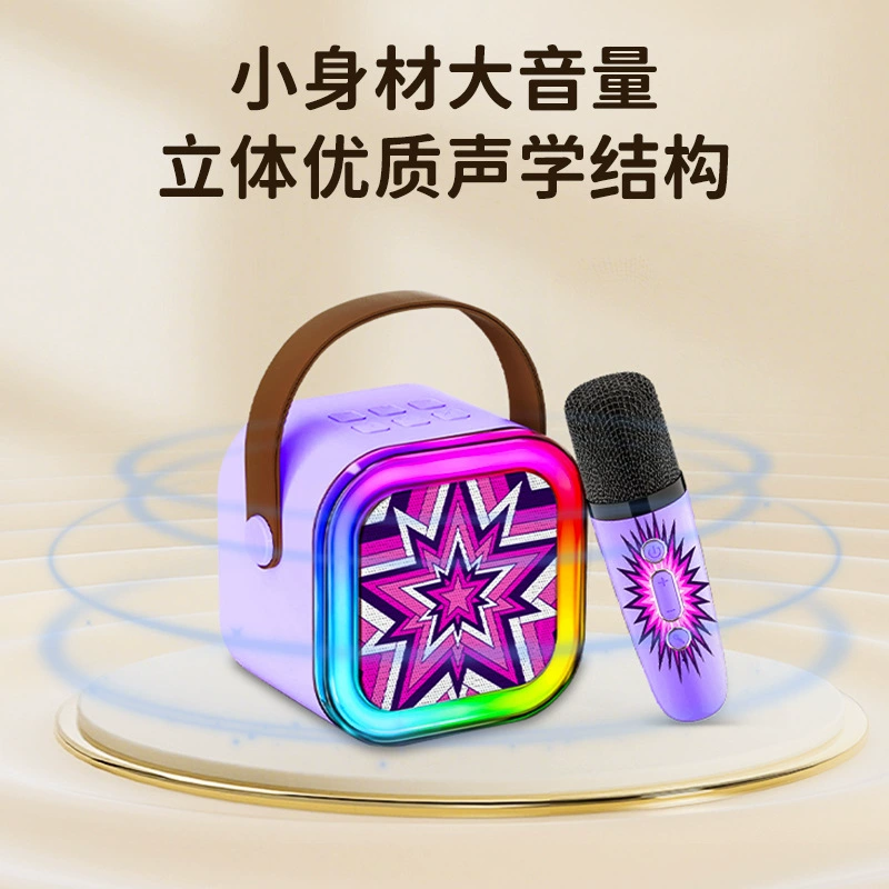 Wireless microphone, toy, Amazon, (Cross-border trading), sound effects