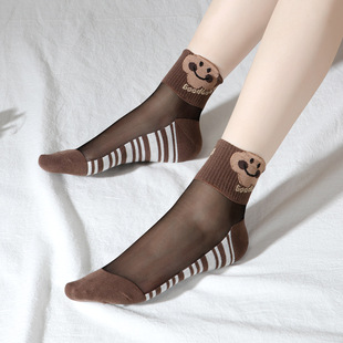 ���ļ��¿�ˮ���z�m��Ͳ��ɫ�ٴ��n����ë��ë�qС���mins��