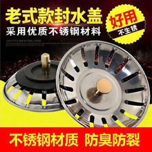 ��ˮ���w�ӡ�7.8������ʽˮ���^�V�W��ˮ���w��ϴ����������@��
