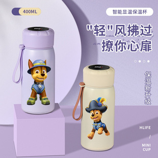 �����316���P䓱��ر����@�όW���Ã�ͯˮ����ˮ���xӡ�̶YƷ��