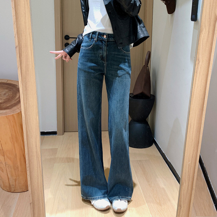 Duni Dn Modeling Pants! Highly Recommended Double Version Enzyme Wash Hand-Rubbed Whiskered Flared Retro Wide-Leg Jeans for Women