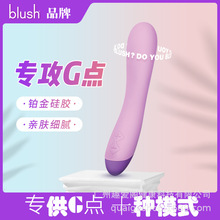 blushŮ�ö��l���Ӱ�G�c��Ħ��˽̎�볱��ο��߳�����Ȥ����Ʒ