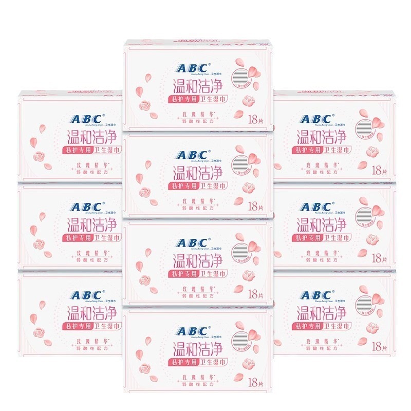 ABC 生理学的陰部洗浄ワイプ、性交後の男性と女性の陰部洗浄ワイプ、消臭、卸売、全箱バッチ 0462|undefined