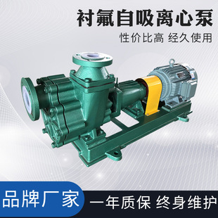 �����ÏS��ֱ�N �����|������������ �r�������x�ı� 80FZB-30L