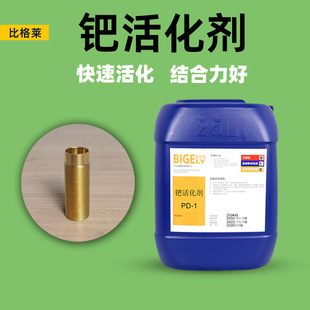 �x���Z��� ��ٶȿ��x���Z�߻�Һ �����������Zˮ�Һ