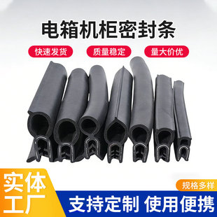 �C���ܷ�l���z�l䓽z��ȼ�z�l��ײ��߅�l�Ǽ܏ͺς������l��ˮ