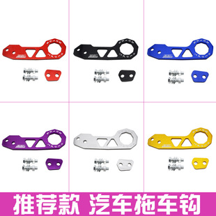 ��܇���bJDM�¿���܇�h�X�Ͻ���܇���b���U����܇�������h