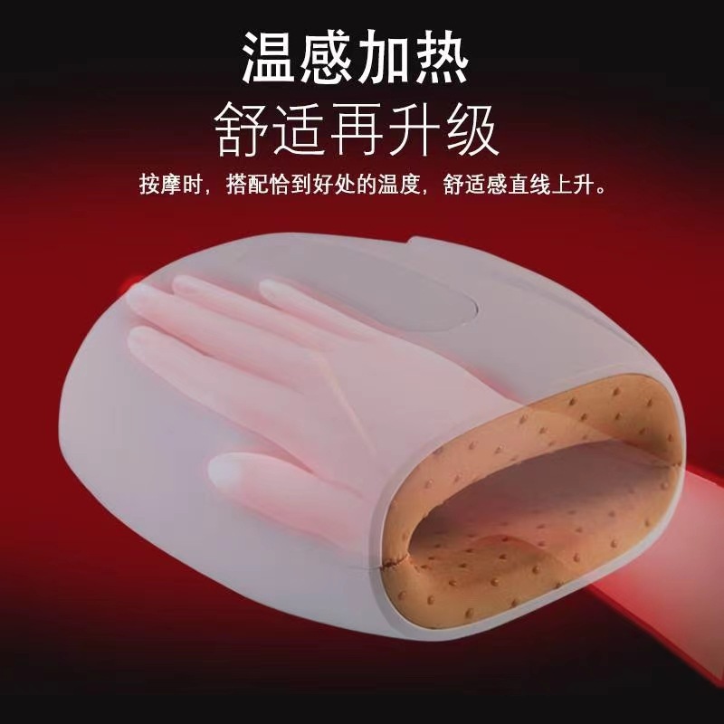 Hand Massager Finger Joint Numbness Massage Device Palm Meridian Smart Kneading Electric Acupoint Therapy Care
