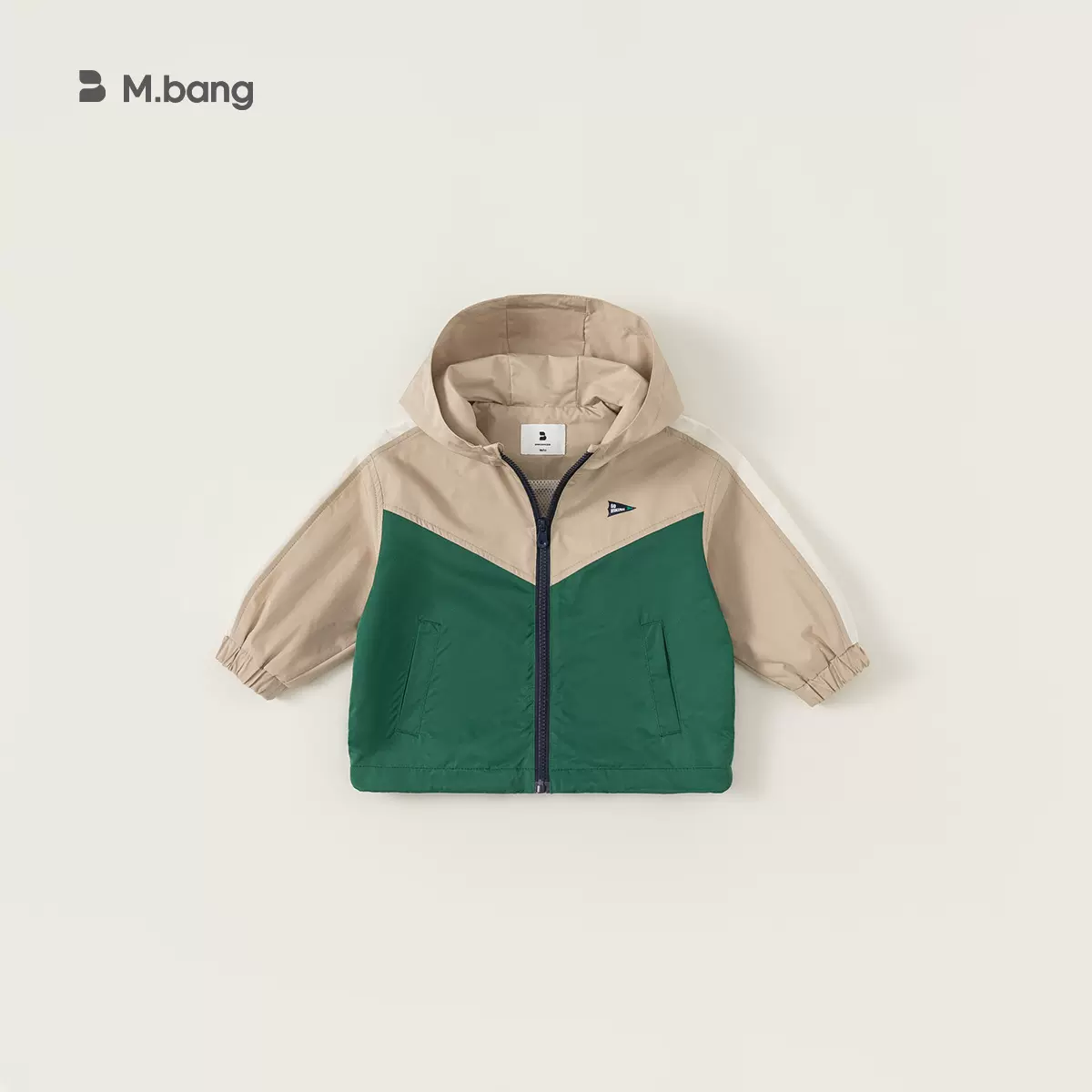 【包邮】宥宝童装2025春款新品男童外套撞色设计上衣休闲男童风衣