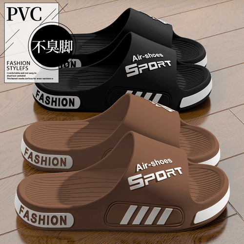 Summer Men's Slippers for Outdoor Wear, Anti-Slip, Sporty Thick Soles, Casual Summer Trend, Cool Slippers for Men, 2025 New Arrival