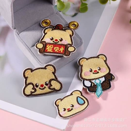 布贴;其他纺织辅料