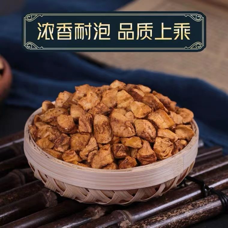 Chicory Root Tea Ju Gen 500g Sliced Herbal Tea from Changbai Mountain preparation