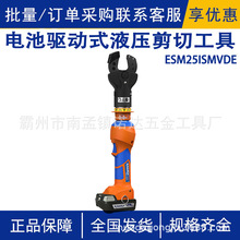 _ʽ^D|еESM25ISMVDE늳ʽҺй