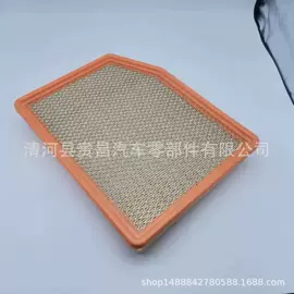 空气滤清器;空调滤清器;机油滤清器