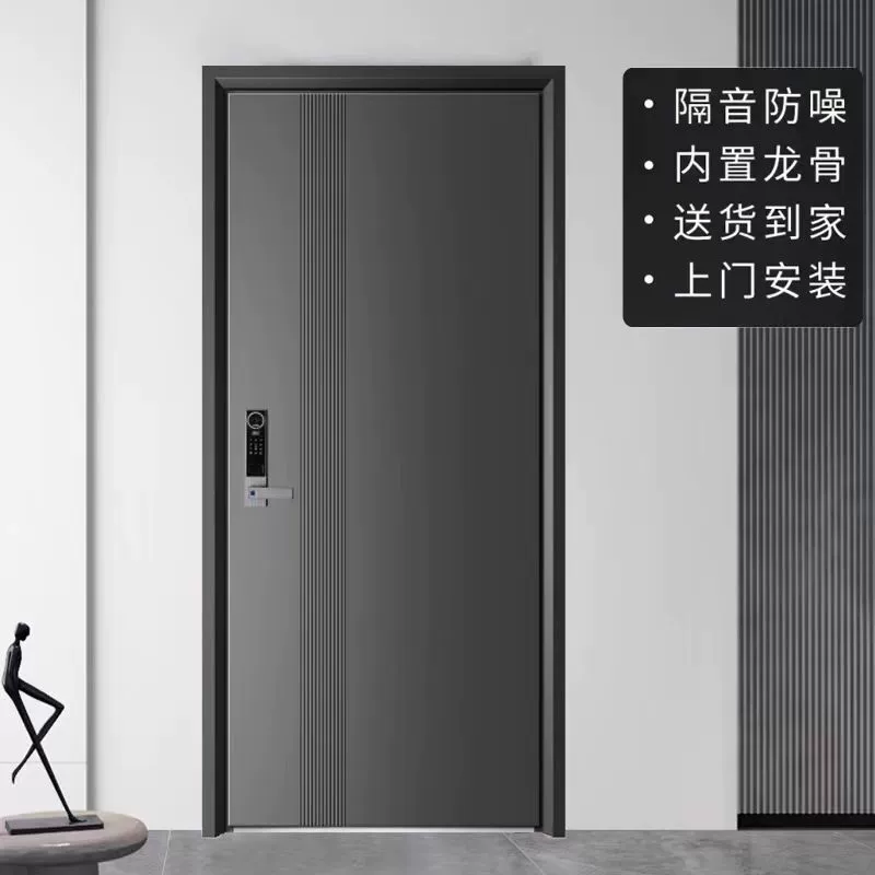 Anti -theft Door -based Grade A Gate Gate Gate Mother Gate Project Safety Gate Single Gate Villa Introduction