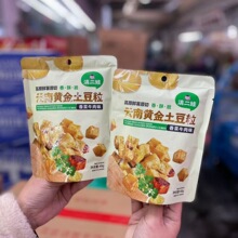 ����� ����S�������� ��÷ζ̩��ζ���ţ��ζ 40g*36��/��
