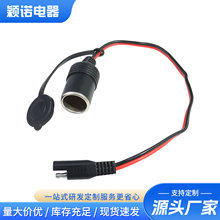 ���l��ʽ�c�������� ��܇Ħ��܇SAE���^܇�d�Դ�B�Ӿ�