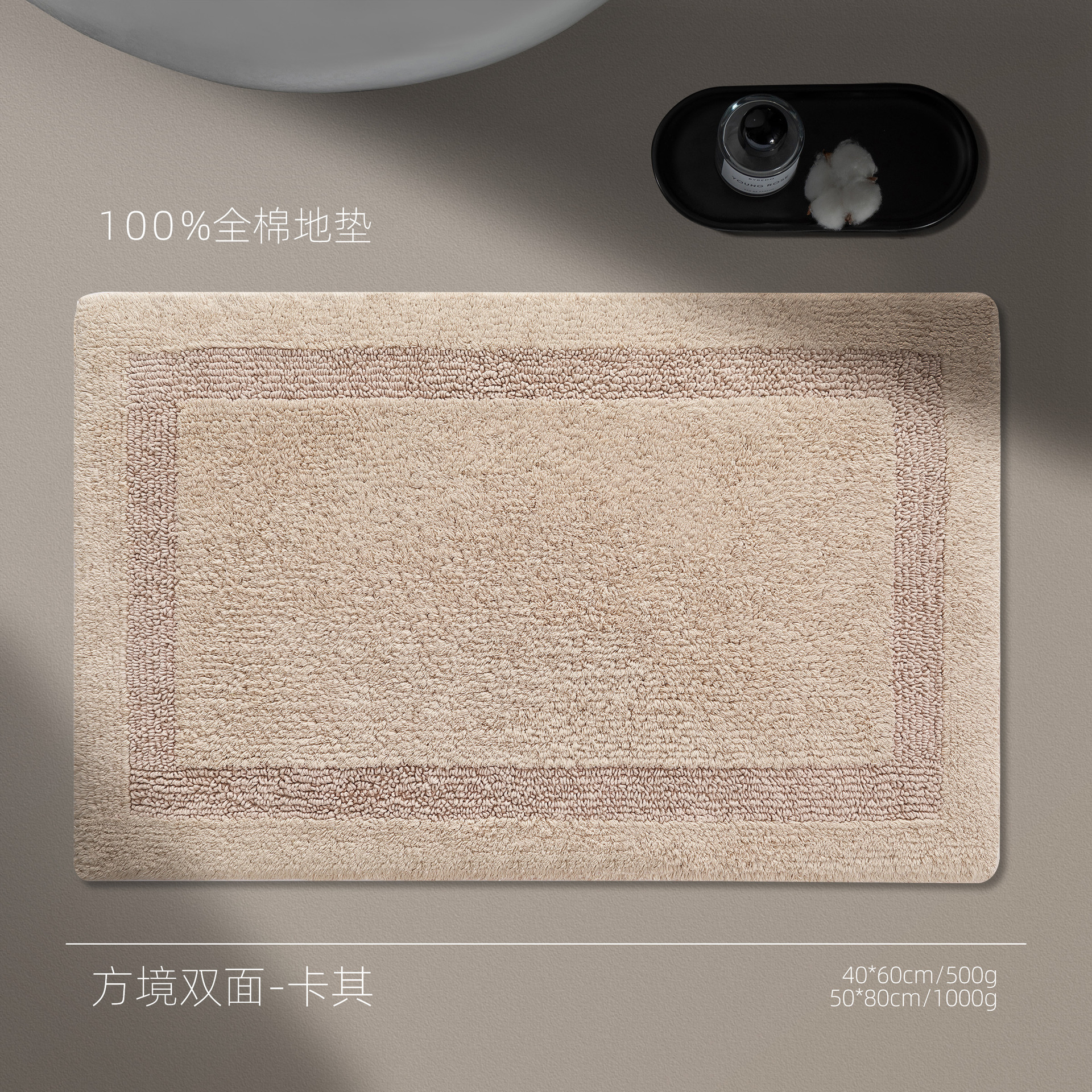 Cross-border minimalist solid color faux cashmere floor mat, dirt-resistant, wear-resistant, absorbent, easy to clean, hot-selling home bathroom foot mat