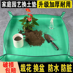 �@ˇ�ز��|��ˮ�Ӻ�Q���N�����⹤�߰����Q�跭���Nֲ�������|