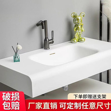 可丽耐肤台面一体洗脸盆卫生间单盆家用可丽耐墙式洗漱洗手盆代发