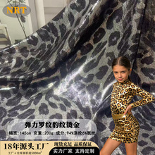 �������y�C�����ϰ��]�ߏ��_�y�pɫ��ܛ�����W����̨�赸�ݳ�����