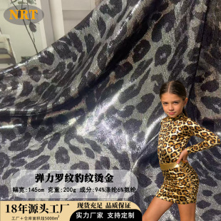 �������y�C�����ϰ��]�ߏ��_�y�pɫ��ܛ�����W����̨�赸�ݳ�����
