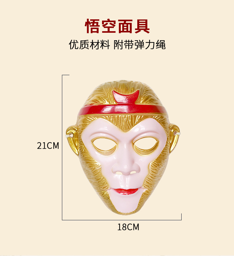 详情_09.jpg