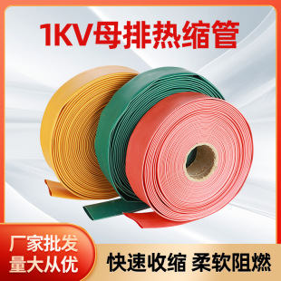 ���S���Ɵ�s�ܷ�ˮ�Ӻ�^����s�׹�늾����o���~�ş�s��