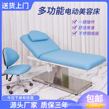 �๦��늄����ݴ�����Ժ�������ð�Ħ���y��ע�䴲΢�������y����