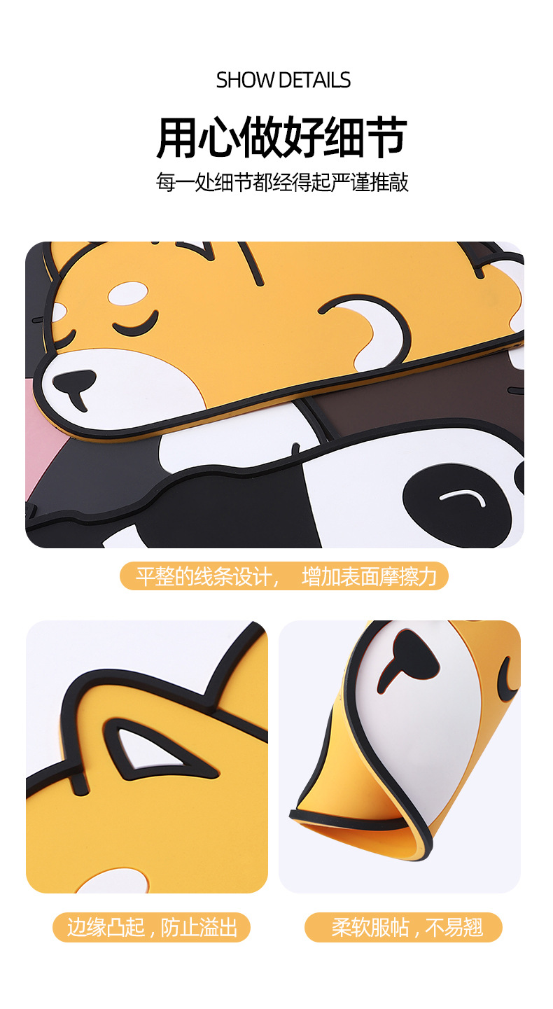 Car Anti-Slip Mat, Cute Cartoon Car Interior Decoration, Mobile Phone Ornament, Dashboard Storage Mat, Sun Protection, May Day