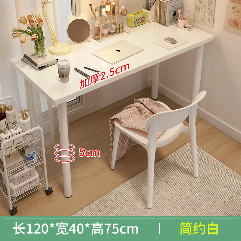 Escritorio, dormitorio, estudiante, escritorio de computadora en casa, casa de alquiler simple, escritorio de escritura de aprendizaje minimalista moderno