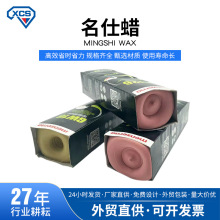 ������Ϟ�����SϞ��Ϟ��Ϟ���������������ԭ�b�M��GW16#����