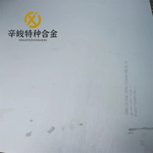 �ߜغϽ�GH2132�� �F��tGH2132��� GH2132�Ͻ�o�̼�