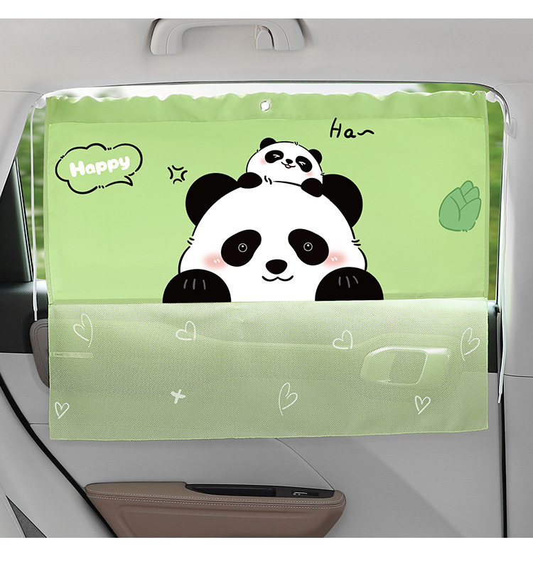 Cartoon car sunshade curtain suction cup children's heat insulation sunscreen car rear side window privacy blackout car curtain