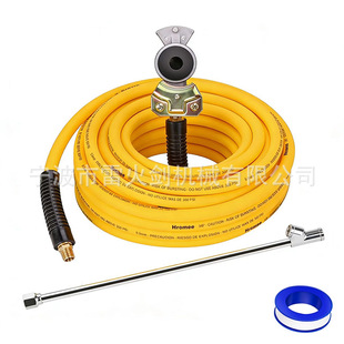 9.5*16  PVCܛ��10�� ��� �Չ��C��ӹ��� �F��~���ٽ��^�Չ��C