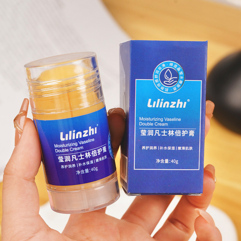 正品保湿护脚膏水润脚后跟防干裂滋润皱裂膏护手霜补水保湿防冻霜|undefined