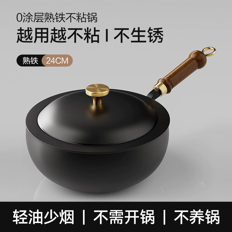 Olla de barriga grande con patrón de martillo de venta caliente de cierto sonido, olla de hierro pequeña para una persona, olla de cocina doméstica sin recubrimiento, estufa universal, wok pequeño