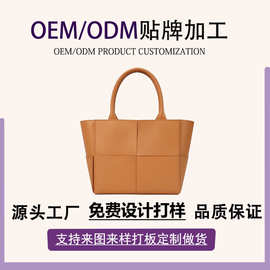 【定制链接】真皮编织包工厂定制外贸跨境小方包来图来样开发做货