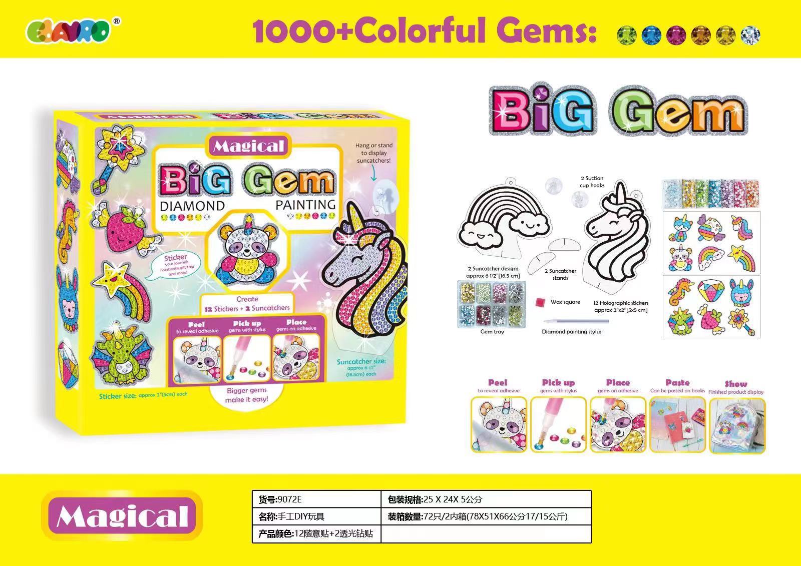 微信图片_20211028140704