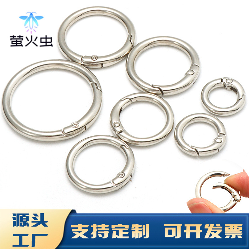 Metal Spring Ring, Open Ring, Key Ring, Zinc Alloy Round Buckle, Multi-Specification Key Ring, Luggage Accessories, Hook Buckle, Clasp Metal Spring Ring, Open Ring, Key Ring, Zinc Alloy Round Buckle, Multi-Specification Key Ring, Luggage Accessories, Hook Buckle, Clasp