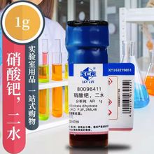 ��ș���F �����Z ��ˮ AR ������ ��ԇ 1g ���Wԇ��