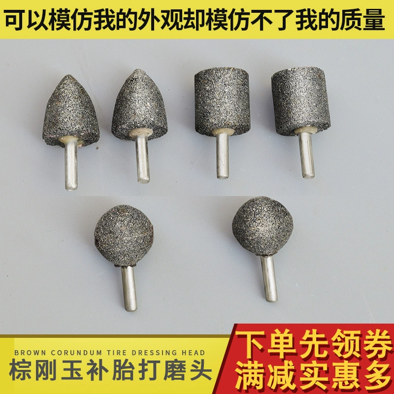 Пневматическая гравировальная шлифовальная головка Инструмент для ремонта шин Гравировальная шлифовальная головка Шлифовальная головка для шин Инструмент для ремонта шин