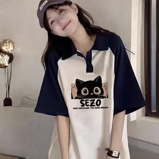 ����Polo�I����T���ļ�����Ů�����ЌW����ʽ����䌒��ײɫ����