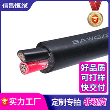 ����UL����2464��о�o�׾�2 4 6 8о*18 20 22 24AWG������Ӿ�