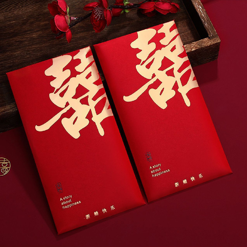 브론징 큰 행복한 결혼식 1