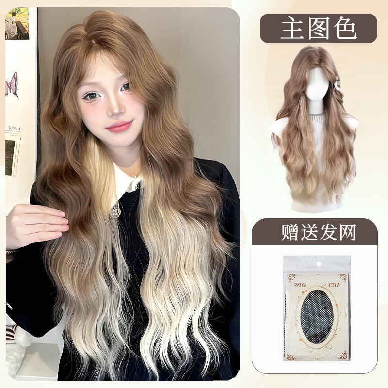 323 front lace dark brown gradient 65cm + hair net
