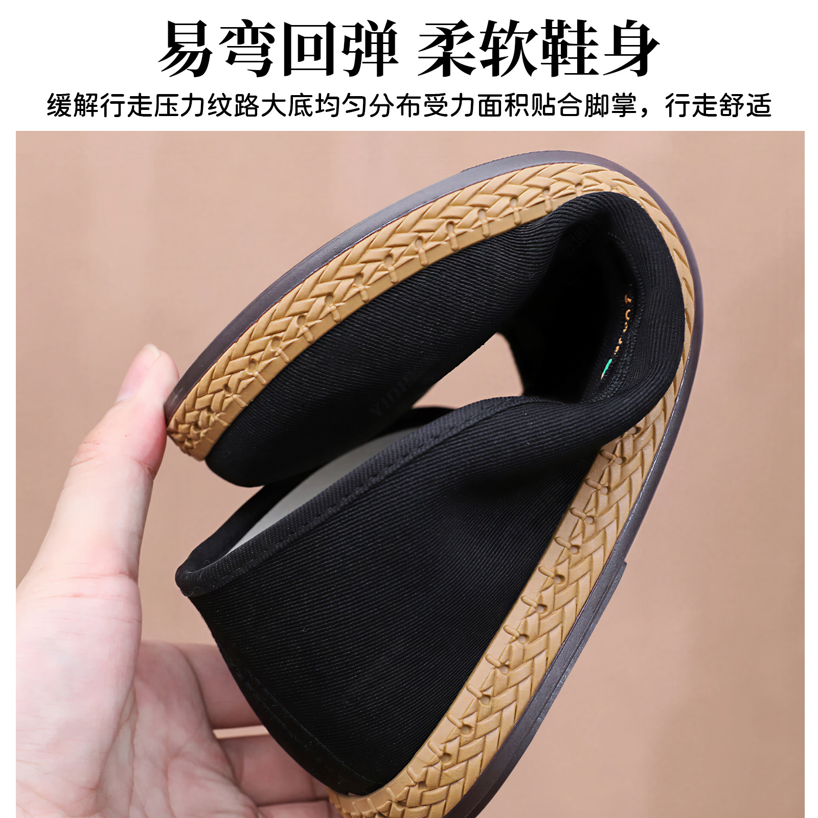Zapatos para hombres de moxavo vuela tela de malla casuales viejos zapatos de tela de Beijing con suela suave universal zapatos de hombre de mediana edad zapatos de papá
