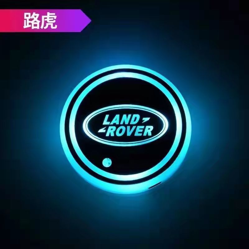 车载发光水杯垫USB充电七彩色LED防滑杯垫汽车用品车载内饰氛围灯|undefined