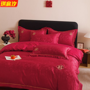 Summer New Type a Combed Cotton Wedding Jacquard Four-Piece Set Skin-Friendly Cotton Wedding Red Bedding Gift Box