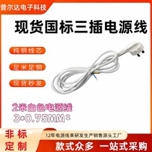 ���S�� �Ƈ�����о���^�Դ�����~�����rvv��|���B�Ӿ�